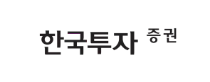 한국투자증권